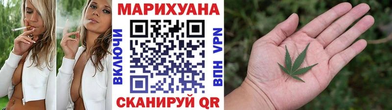 Где продают наркотики Северская Псилоцибиновые грибы  КОКАИН  Alpha PVP  АМФ  Меф мяу мяу  Конопля  ГАШ 
