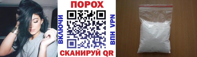 АМФ 98%  купить наркотики сайты  Северская 
