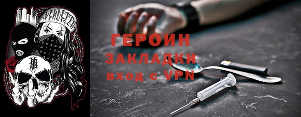mix Богородицк
