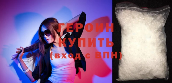 ALPHA-PVP Богданович