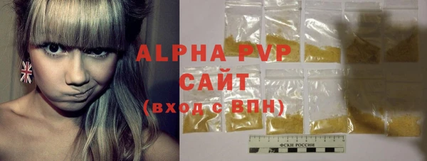 mix Богородицк