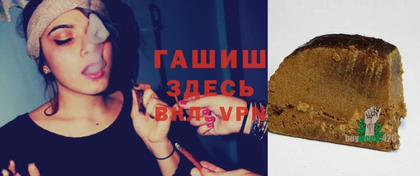 mix Богородицк