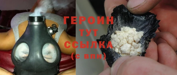 mix Богородицк