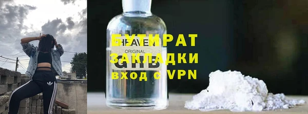 mix Богородицк