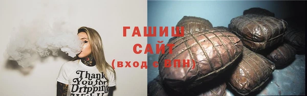 ALPHA-PVP Богданович