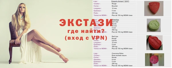mix Богородицк