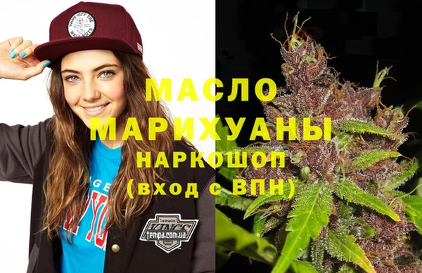 дживик Богородск
