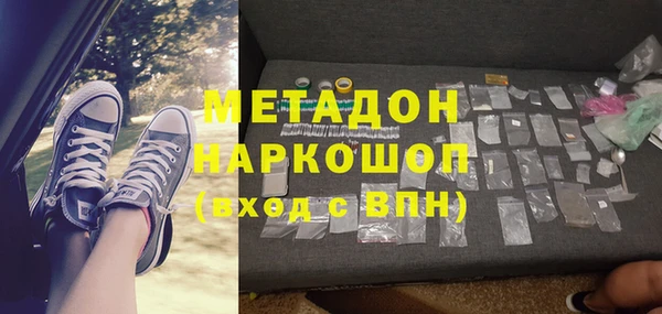 mix Богородицк