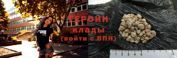 дживик Богородск