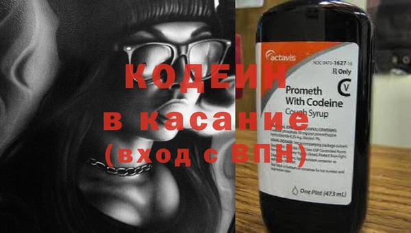 mix Богородицк