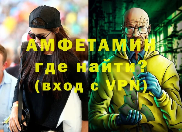 mix Богородицк