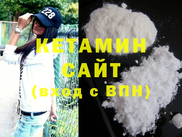 mix Богородицк