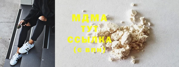 mix Богородицк
