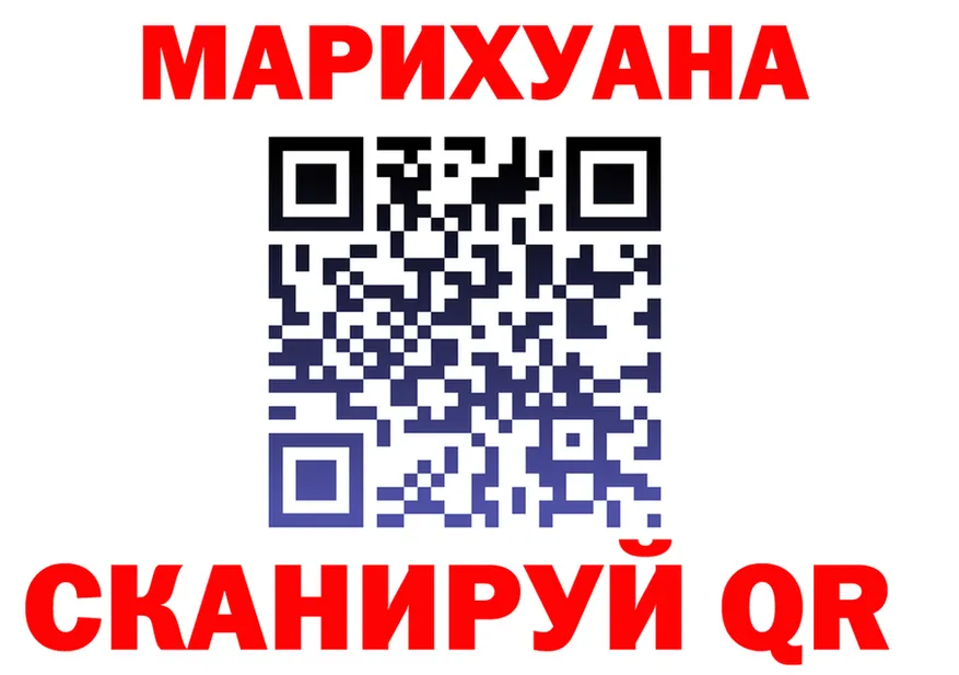 Первитин витя зеркало это omg Северская