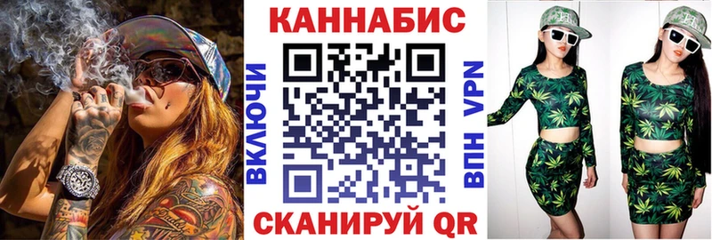 Каннабис гибрид Северская