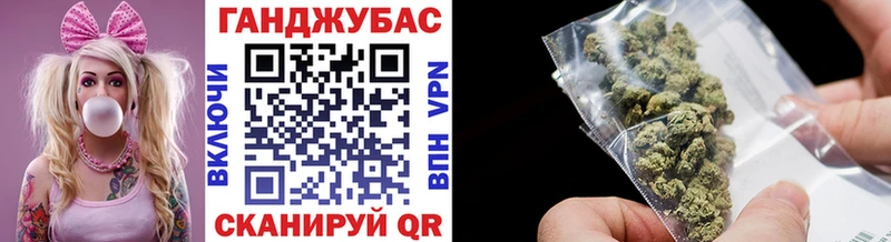 ОМГ ОМГ как войти  Северская  Каннабис AK-47 